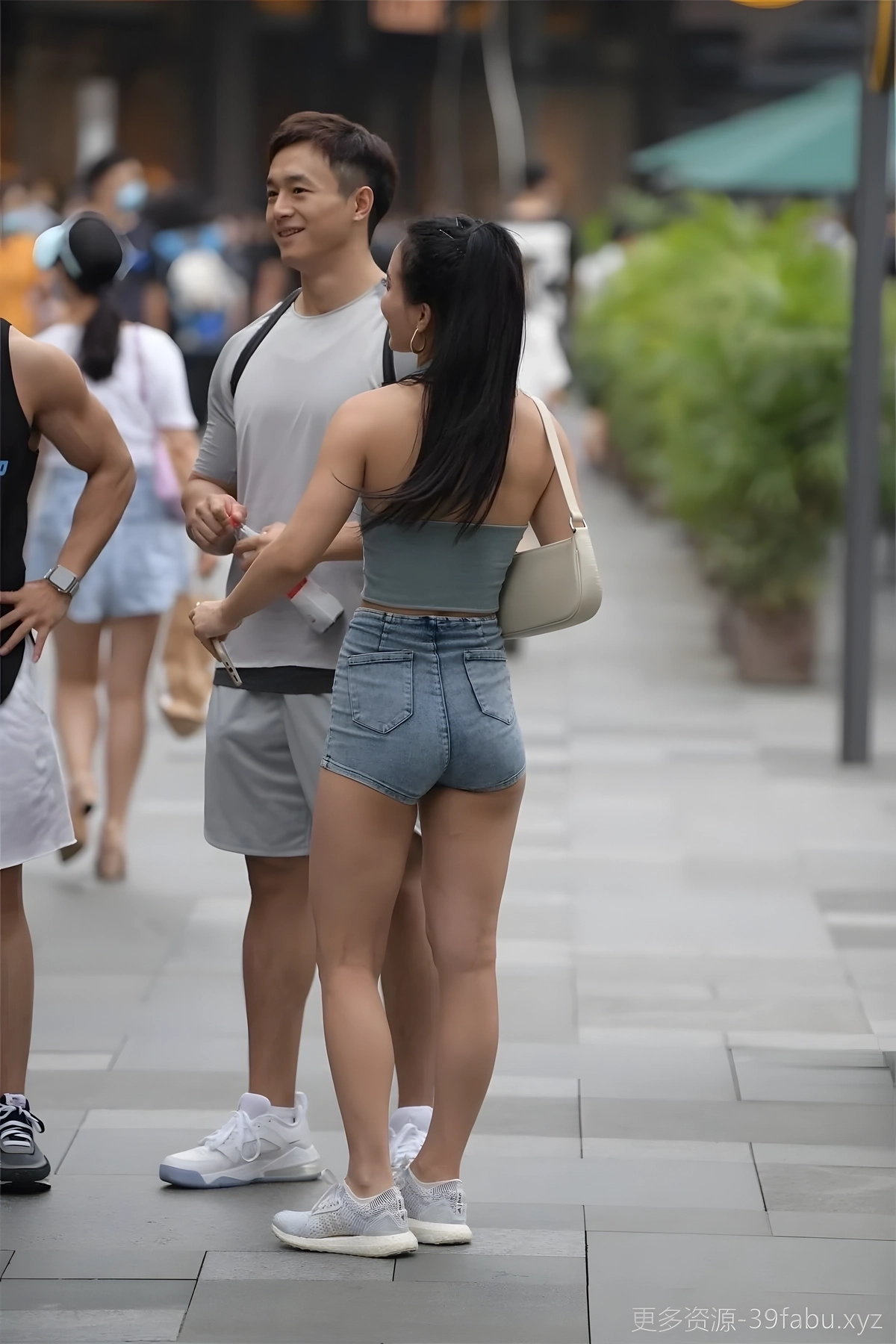 850 3992